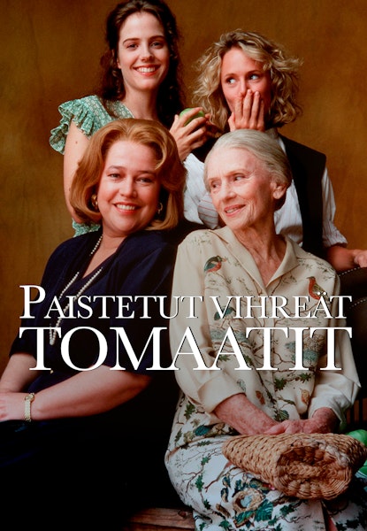 Paistetut vihreät tomaatit