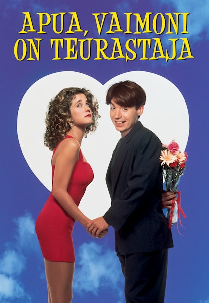 Apua, vaimoni on teurastaja