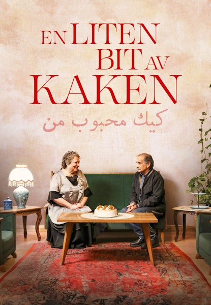 En liten bit av kaken