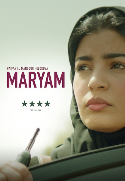 Maryam