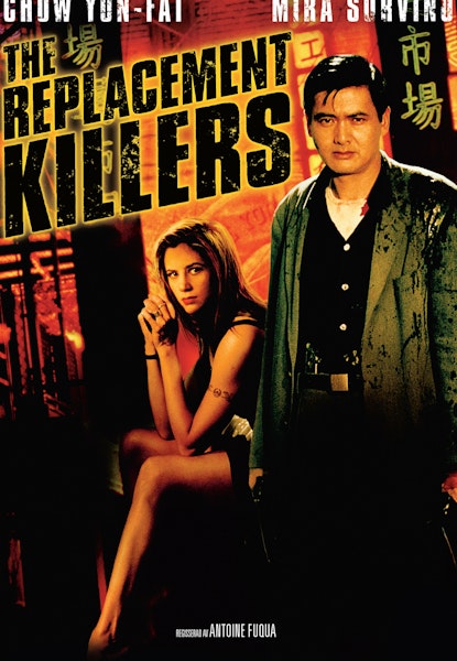 The Replacement Killers