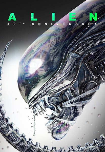 Alien