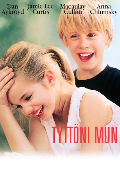 Tyttöni mun