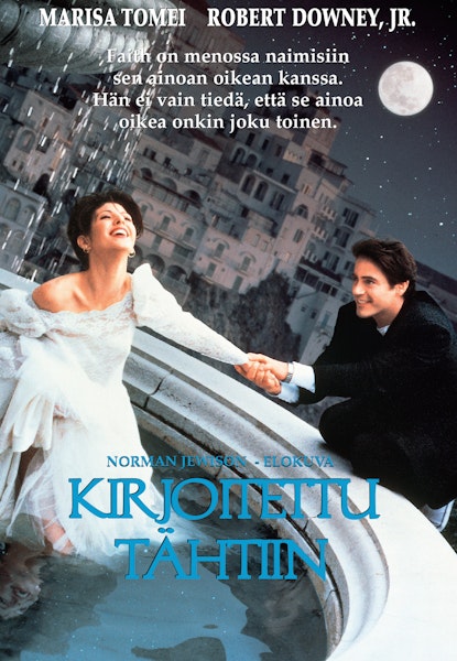 Kirjoitettu tähtiin