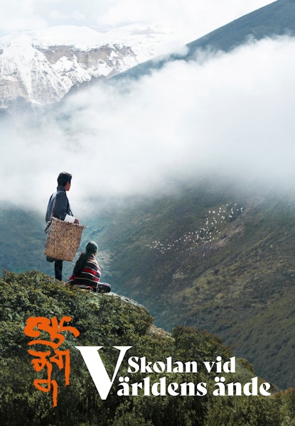 Skolan vid världens ände