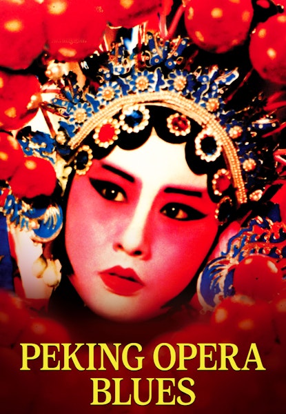 Peking Opera Blues