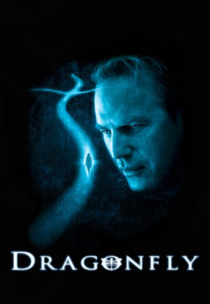 Dragonfly
