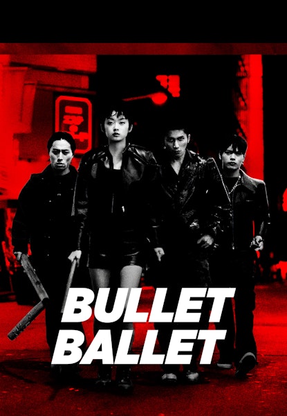 Bullet Ballet