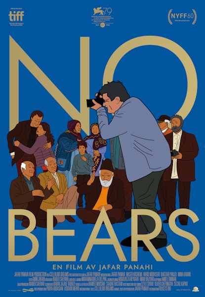 No Bears