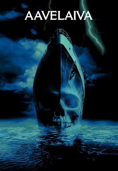 Aavelaiva