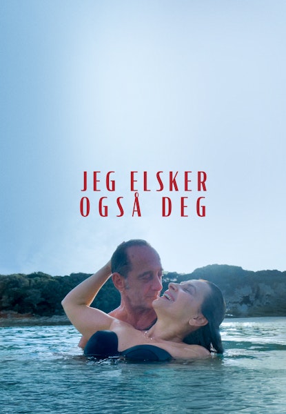 Jeg elsker også deg