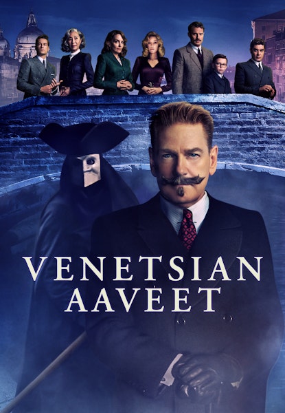 Venetsian aaveet
