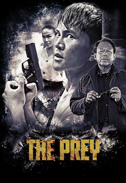 The Prey (2019)