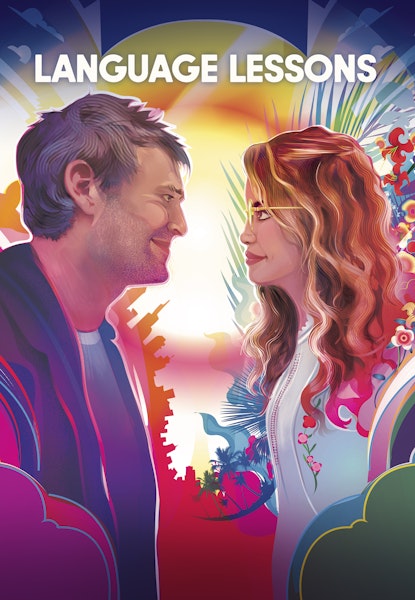 Language Lessons