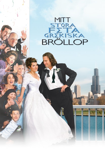 Mitt stora feta grekiska bröllop
