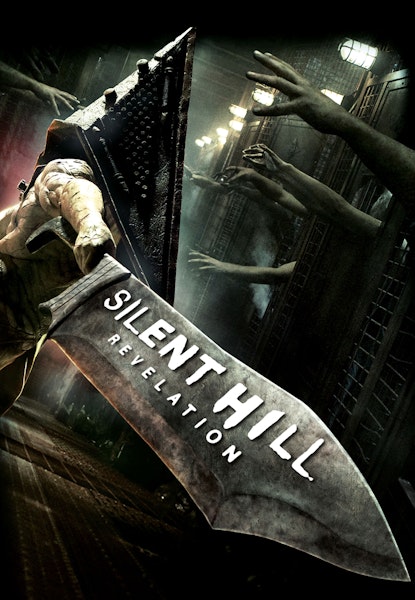 Silent Hill: Revelation