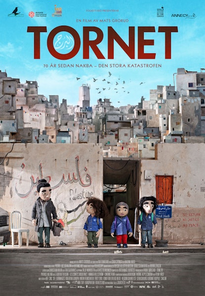 Tornet