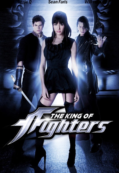 King of fighters