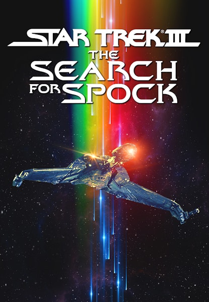 Star Trek 3: The Search For Spock