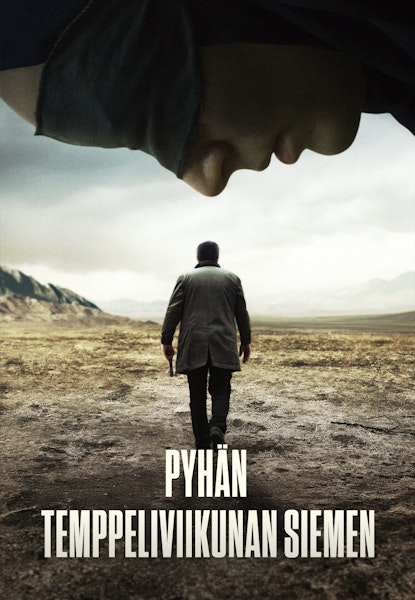 Pyhän temppeliviikunan siemen