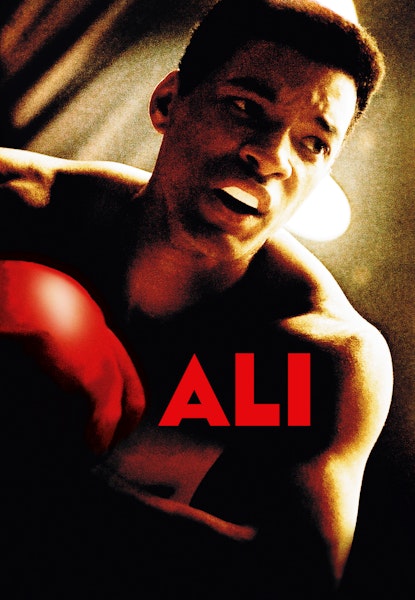 Ali