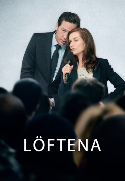 Löftena