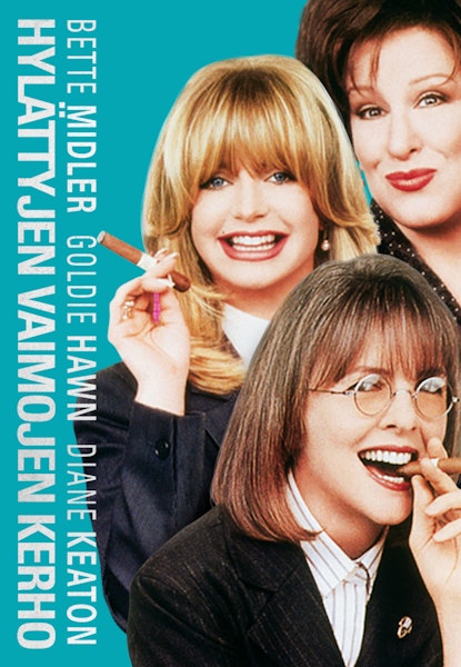 Hylättyjen vaimojen kerho