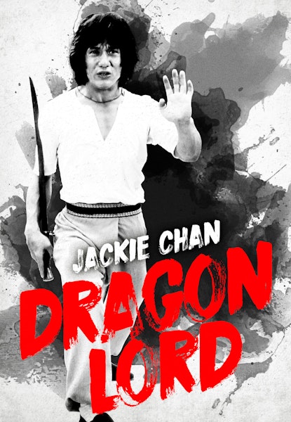 Dragon Lord