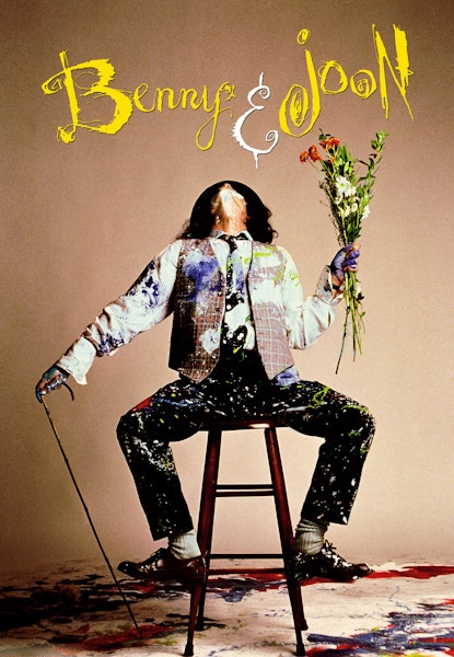 Benny & Joon