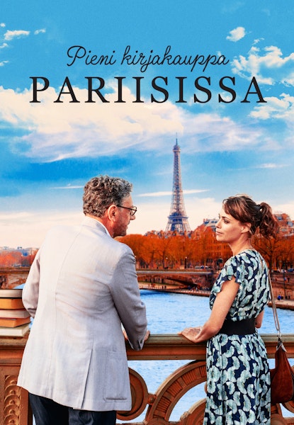 Pieni kirjakauppa Pariisissa