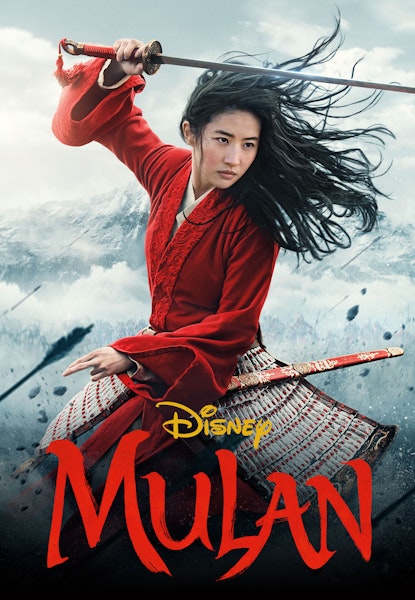 Mulan