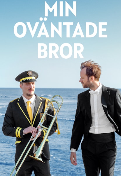Min oväntade bror
