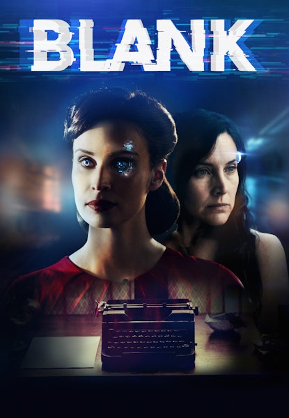 Blank