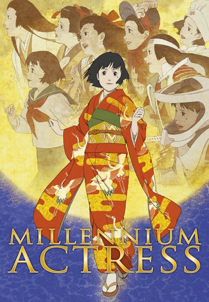 Millennium Actress