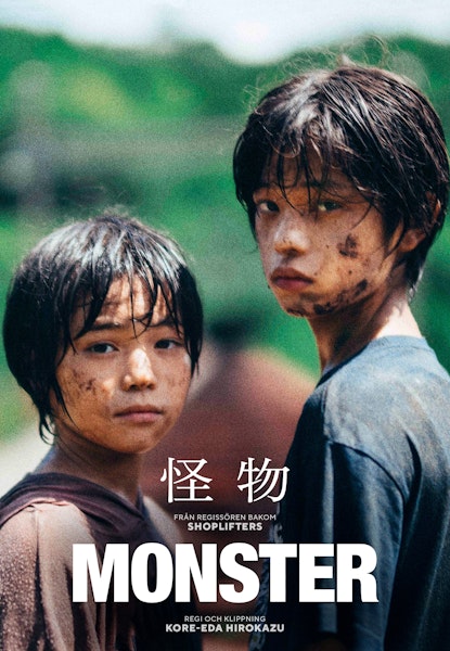 Monster