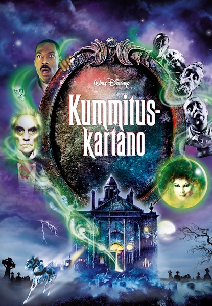 Kummituskartano