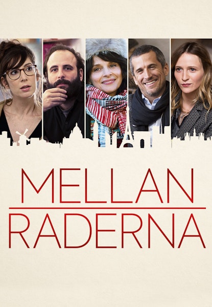 Mellan raderna