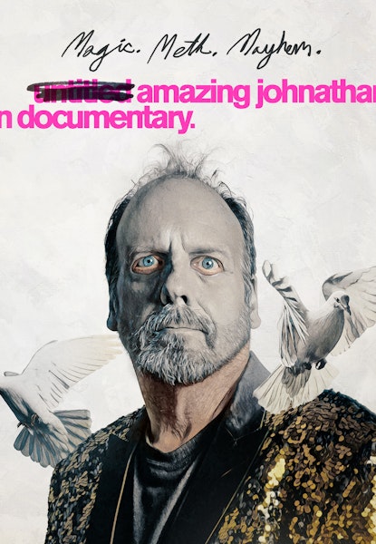 The Amazing Johnathan Documentary