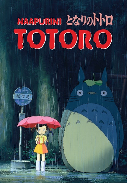 Naapurini Totoro