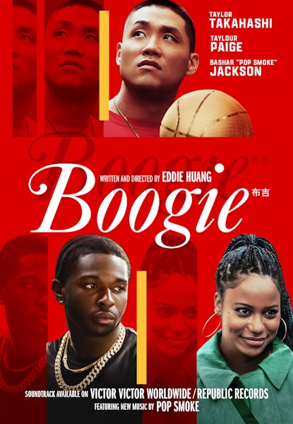 Boogie