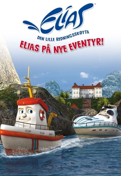 Elias og kongeskipet