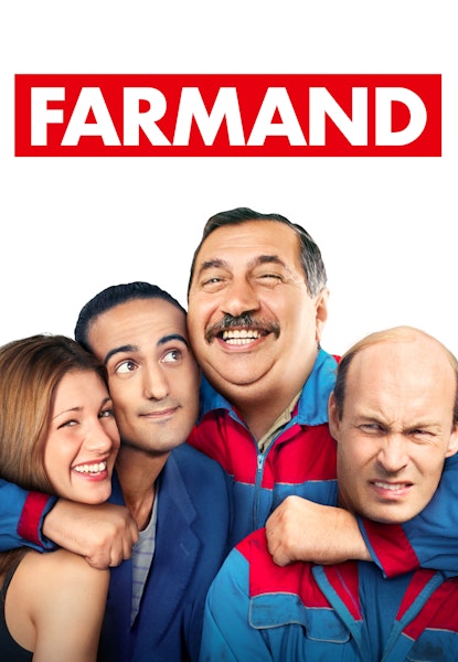 Farmand
