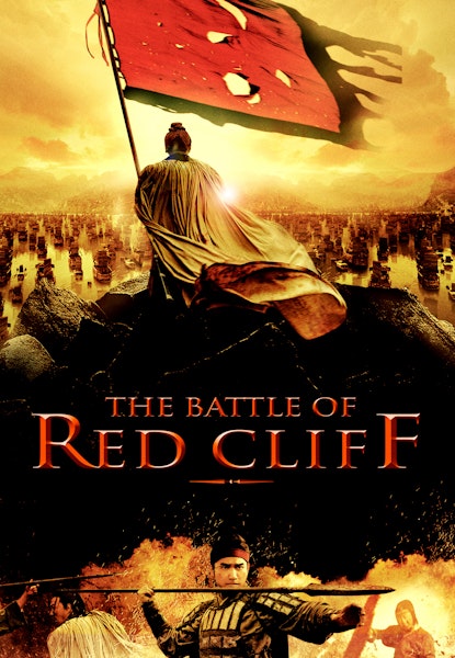 Red Cliff