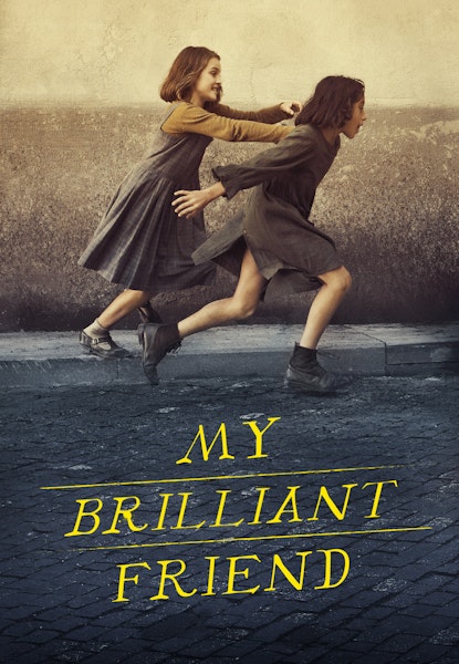 My Brilliant Friend