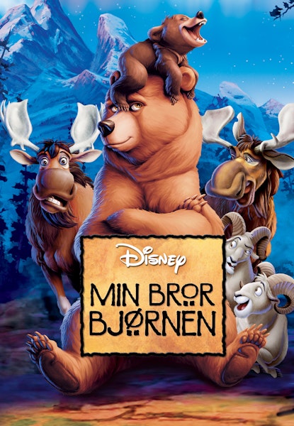 Min bror björnen