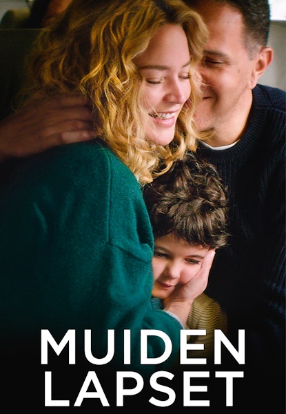 Muiden lapset