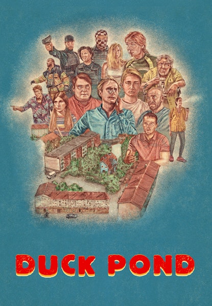 Duck Pond