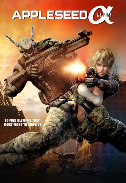 Appleseed: Alpha