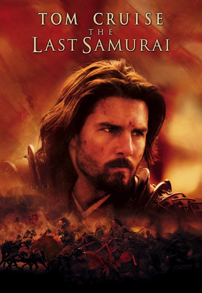 Den Sidste Samurai
