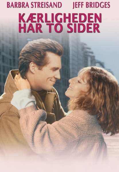 Kærligheden har to sider